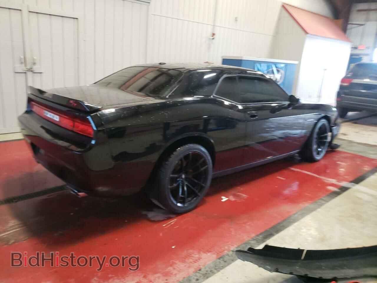 2014 DODGE CHALLENGER - VIN: 2C3CDYBTXEH276989 - Фото 3
