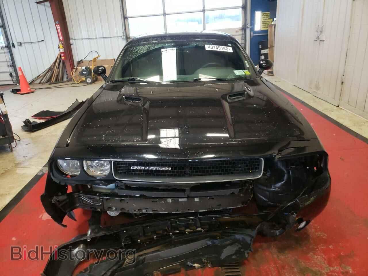 2014 DODGE CHALLENGER - VIN: 2C3CDYBTXEH276989 - Фото 5