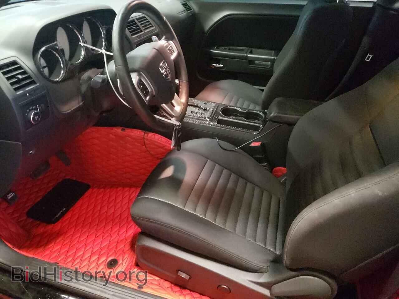 2014 DODGE CHALLENGER - VIN: 2C3CDYBTXEH276989 - Фото 7