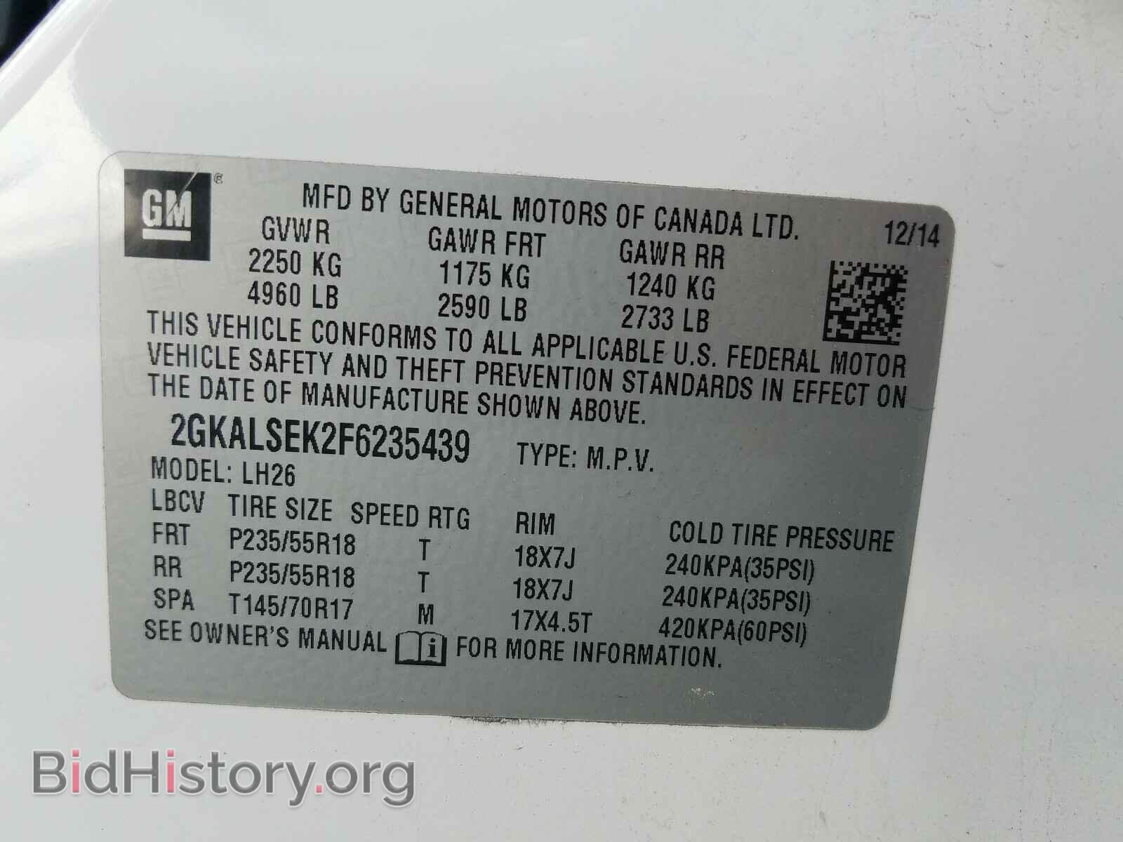 2015 GMC TERRAIN - VIN: 2GKALSEK2F6235439 - Фото 10