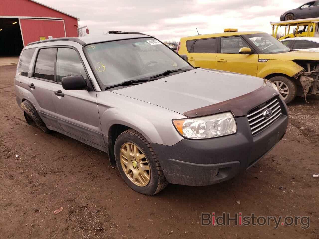 Photo JF1SG63668H711065 - SUBARU FORESTER 2008