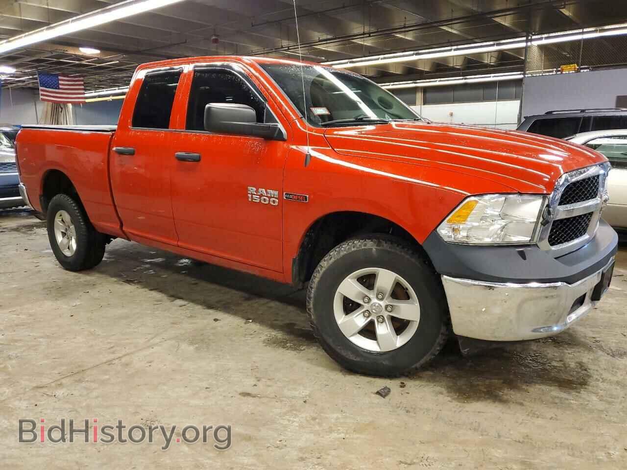 2014 RAM 1500 - VIN: 1C6RR7FM6ES423071 - Фото 4