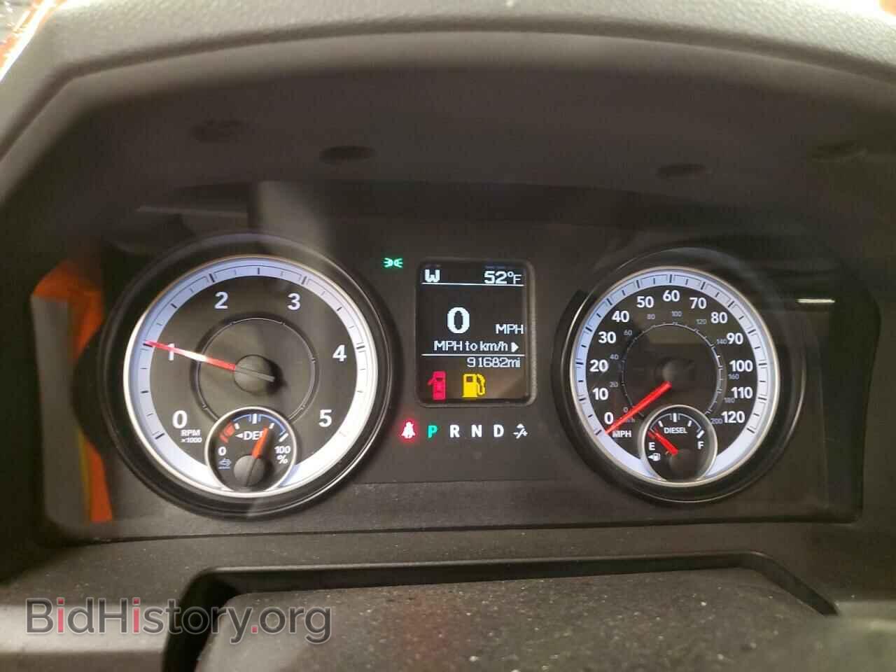 2014 RAM 1500 - VIN: 1C6RR7FM6ES423071 - Фото 9