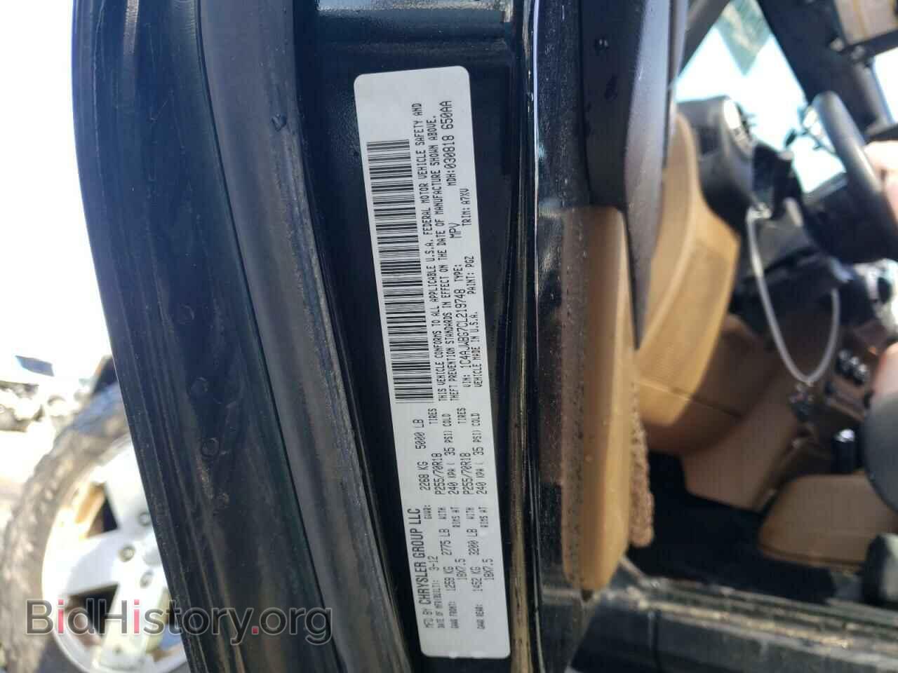 2012 JEEP WRANGLER - VIN: 1C4AJWBG7CL219748 - Фото 10