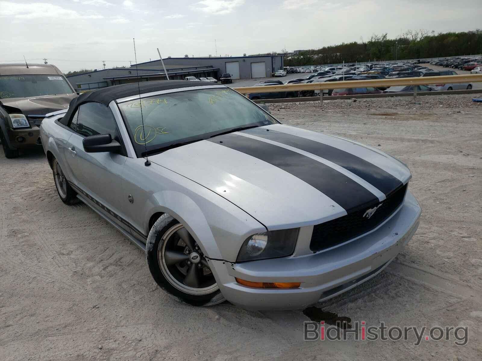 Photo 1ZVFT84N775291774 - FORD MUSTANG 2007