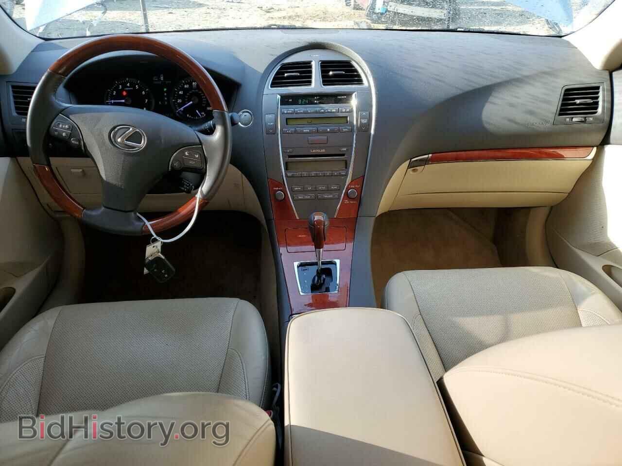 2011 LEXUS ES350 - VIN: JTHBK1EG5B2431809 - Фото 8