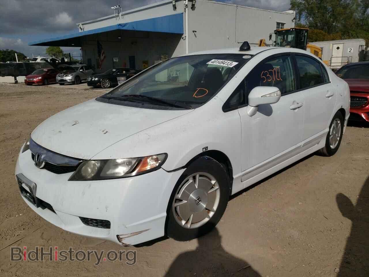 Фотография JHMFA3F29BS000151 - HONDA CIVIC 2011