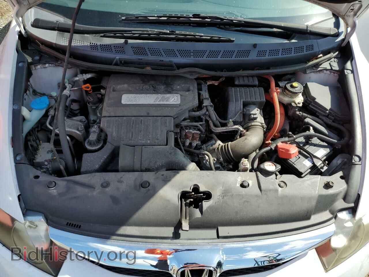 2011 HONDA CIVIC - VIN: JHMFA3F29BS000151 - Фото 11