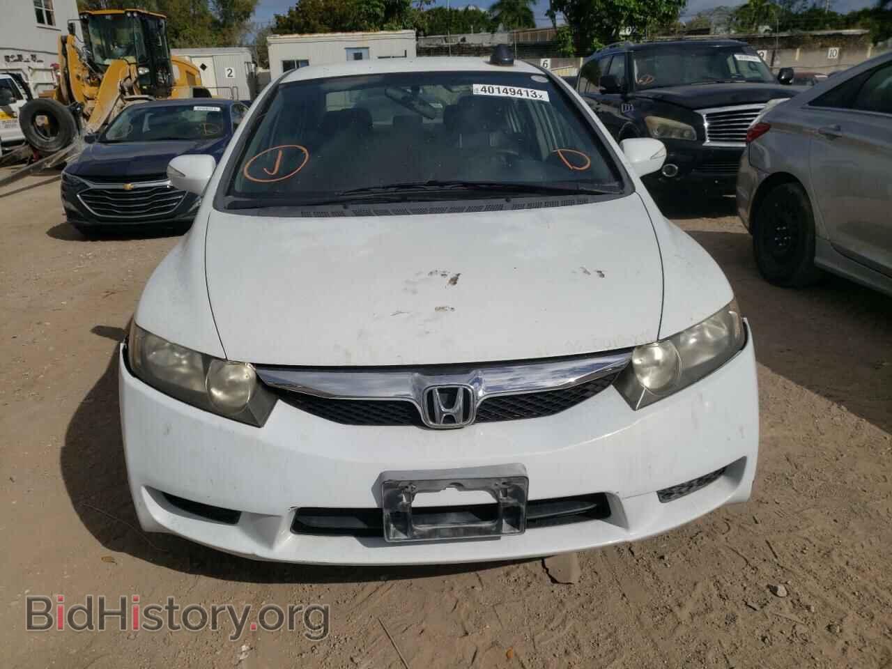2011 HONDA CIVIC - VIN: JHMFA3F29BS000151 - Фото 5