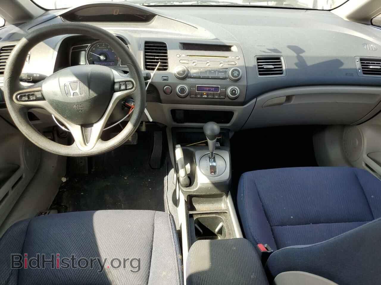 2011 HONDA CIVIC - VIN: JHMFA3F29BS000151 - Фото 8
