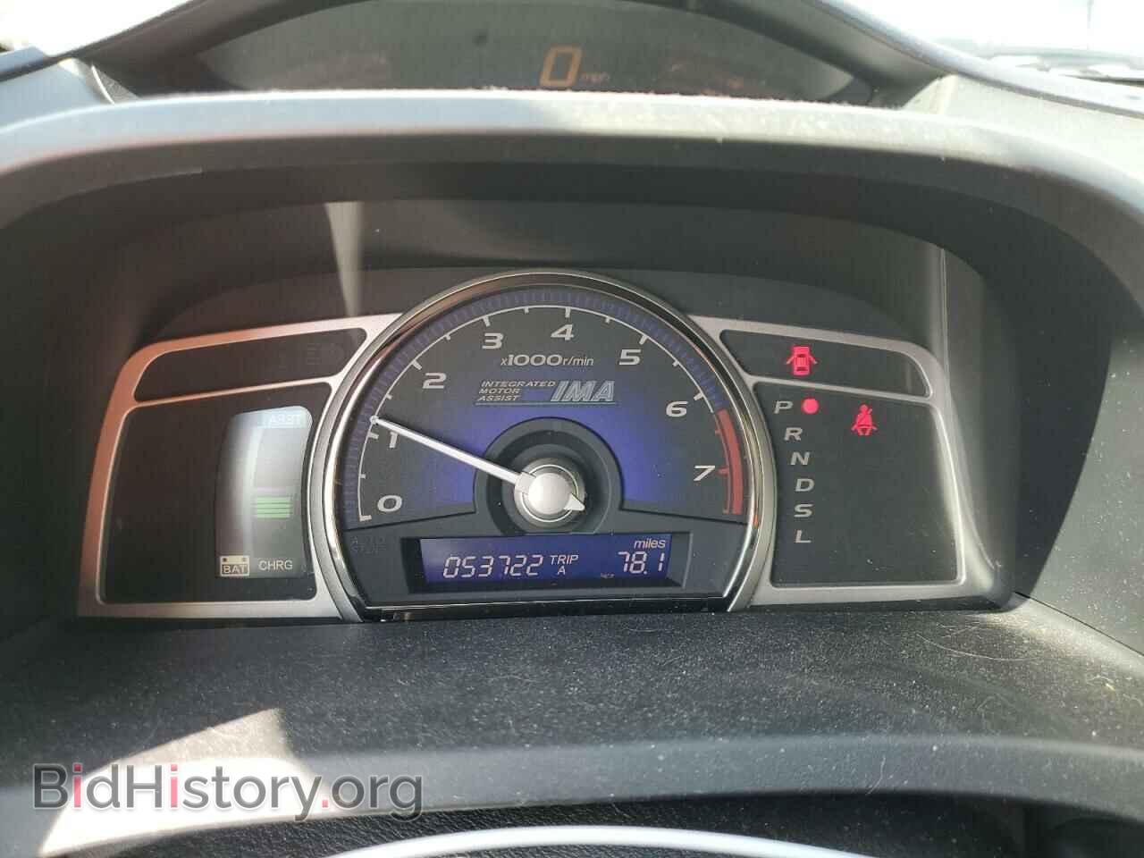 2011 HONDA CIVIC - VIN: JHMFA3F29BS000151 - Фото 9