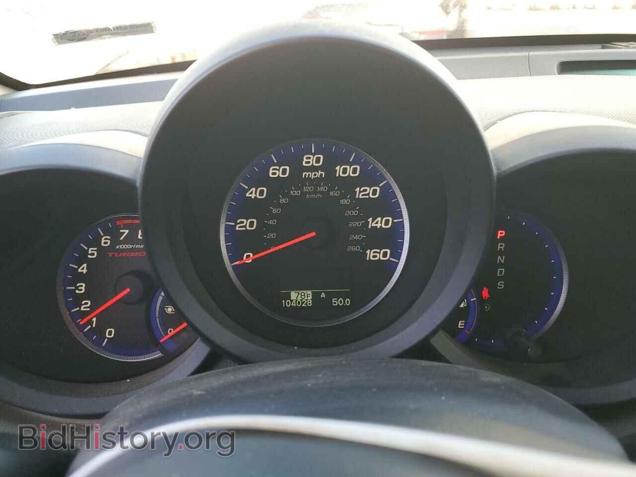 2011 ACURA RDX - VIN: 5J8TB2H52BA006738 - Фото 9