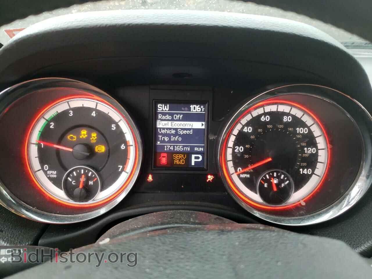 2013 DODGE DURANGO - VIN: 1C4SDJDT4DC679993 - Photo 8