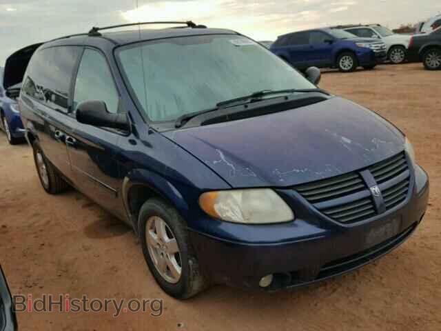 Фотография 2D4GP44L05R424820 - DODGE CARAVAN 2005