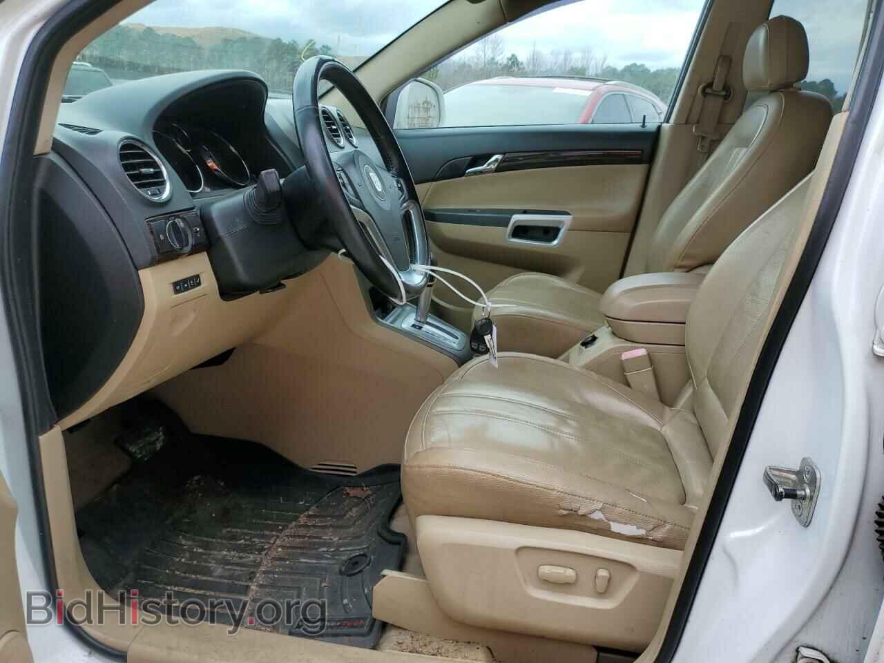 2009 SATURN VUE - VIN: 3GSCL53729S611751 - Фото 7
