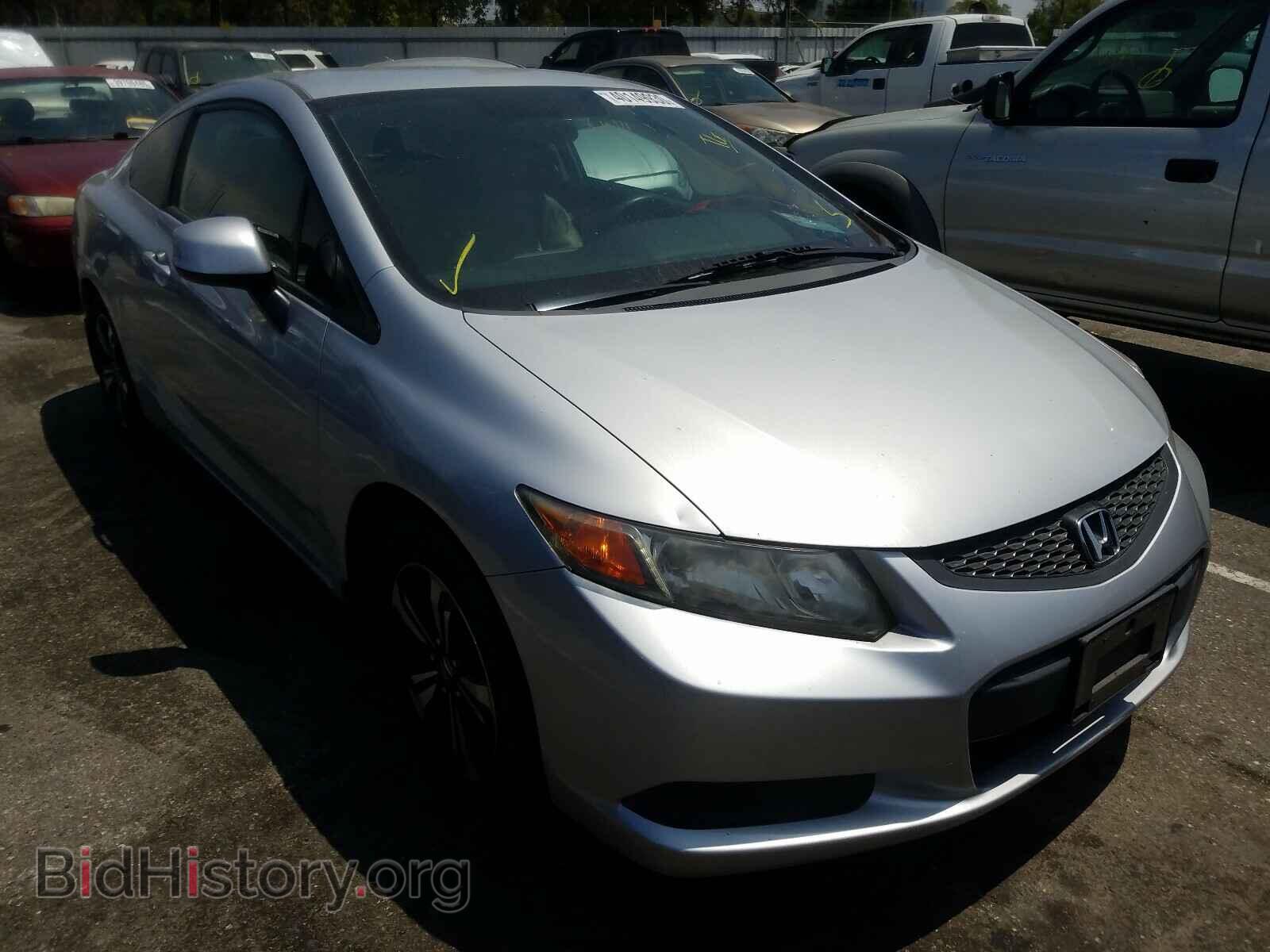 Фотография 2HGFG3B57CH526501 - HONDA CIVIC 2012