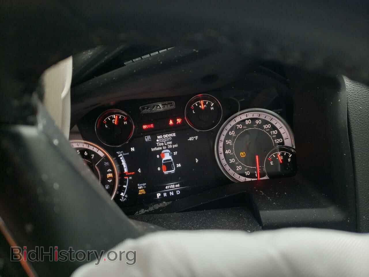 2018 RAM 1500 - VIN: 1C6RR7LT9JS247784 - Photo 9