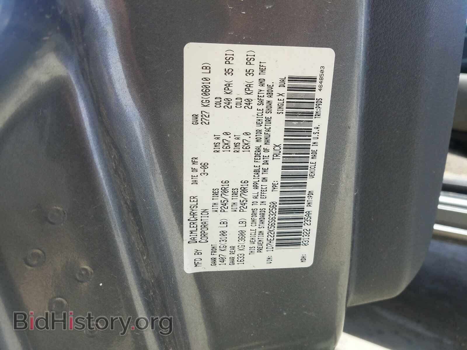 2006 DODGE DAKOTA - VIN: 1D7HE22K56S632560 - Фото 10