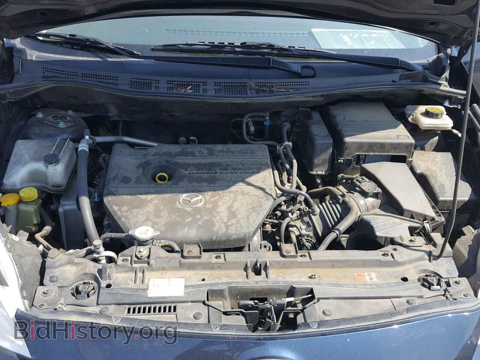 2015 MAZDA 5 - VIN: JM1CW2BL4F0179084 - Фото 7