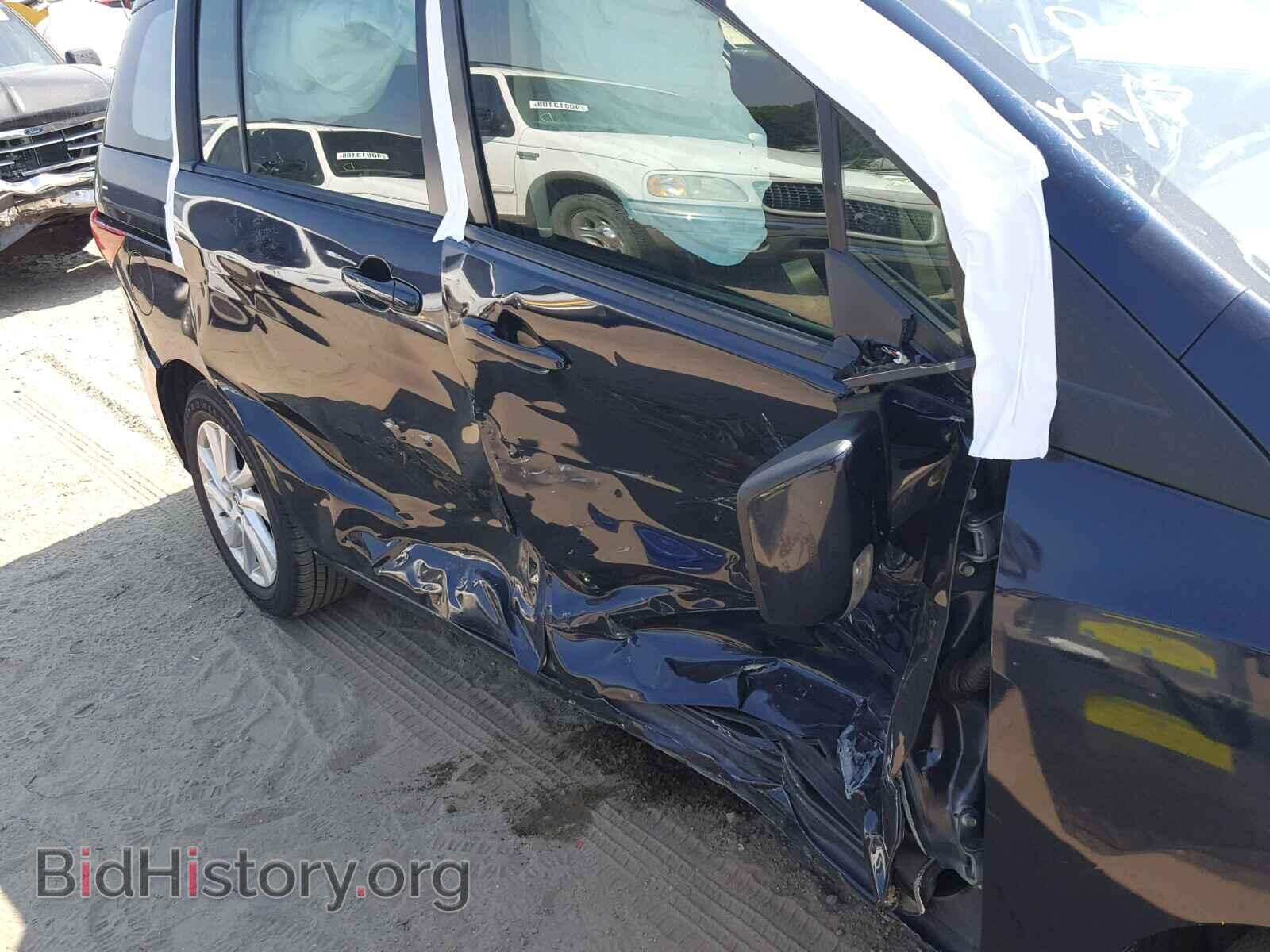 2015 MAZDA 5 - VIN: JM1CW2BL4F0179084 - Фото 9