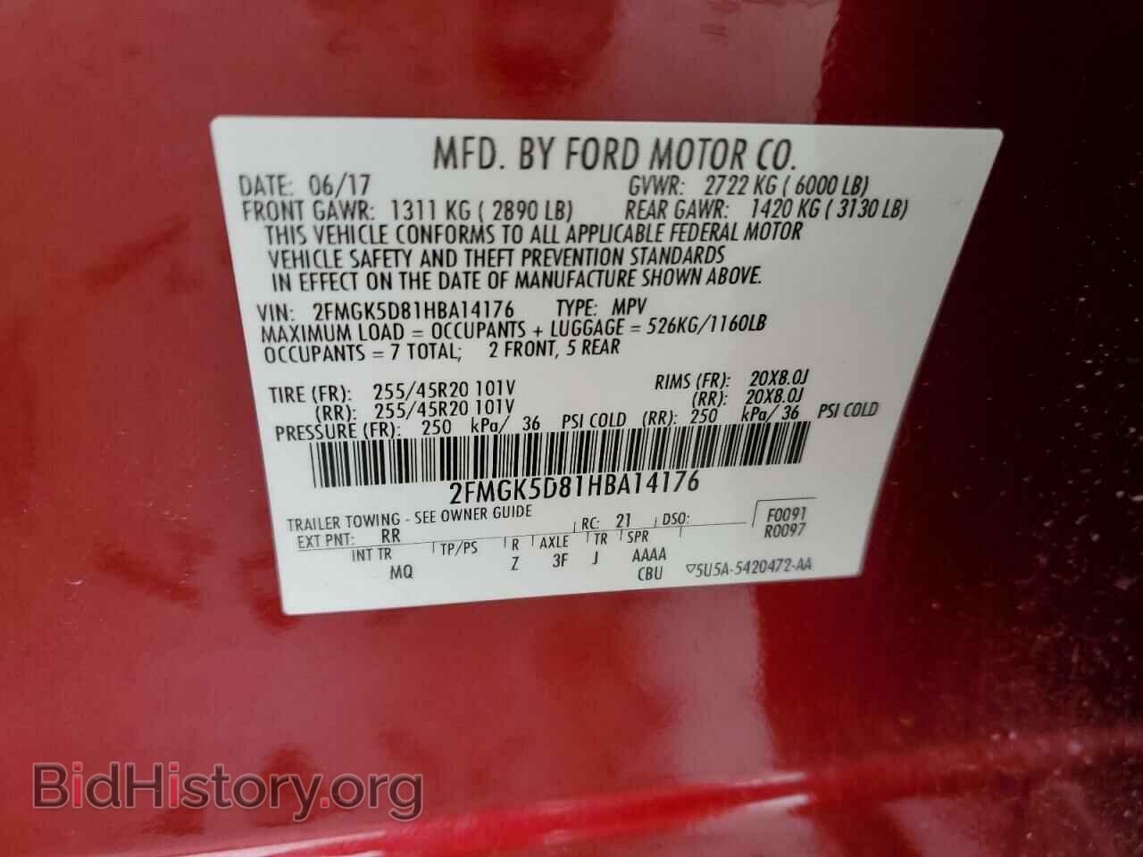 2017 FORD FLEX - VIN: 2FMGK5D81HBA14176 - Фото 13