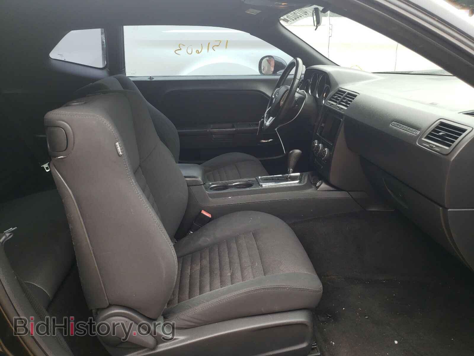 2011 DODGE CHALLENGER - VIN: 2B3CJ4DG0BH530641 - Фото 5