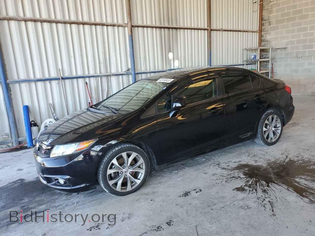 Фотография 2HGFB6E59CH703321 - HONDA CIVIC 2012