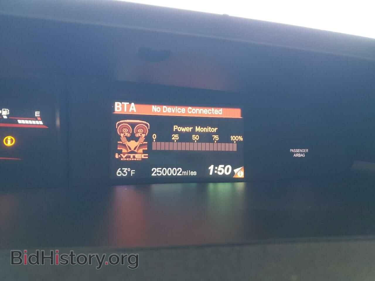 2012 HONDA CIVIC - VIN: 2HGFB6E59CH703321 - Фото 9