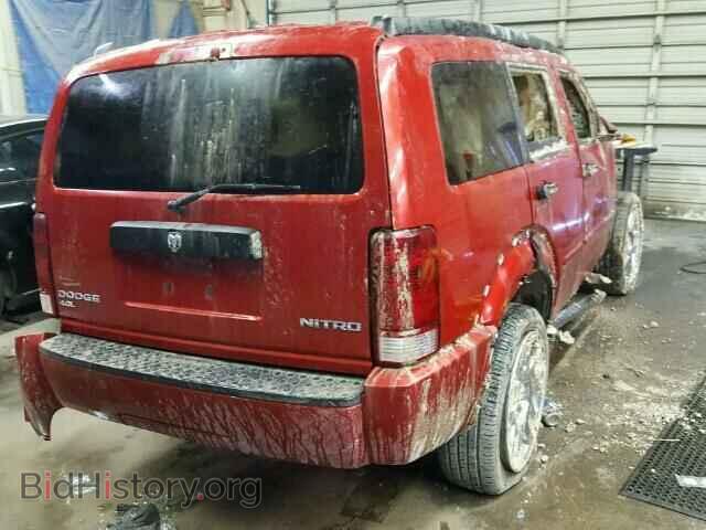 2011 DODGE NITRO - VIN: 1D4PT4GX5BW504871 - Photo 4