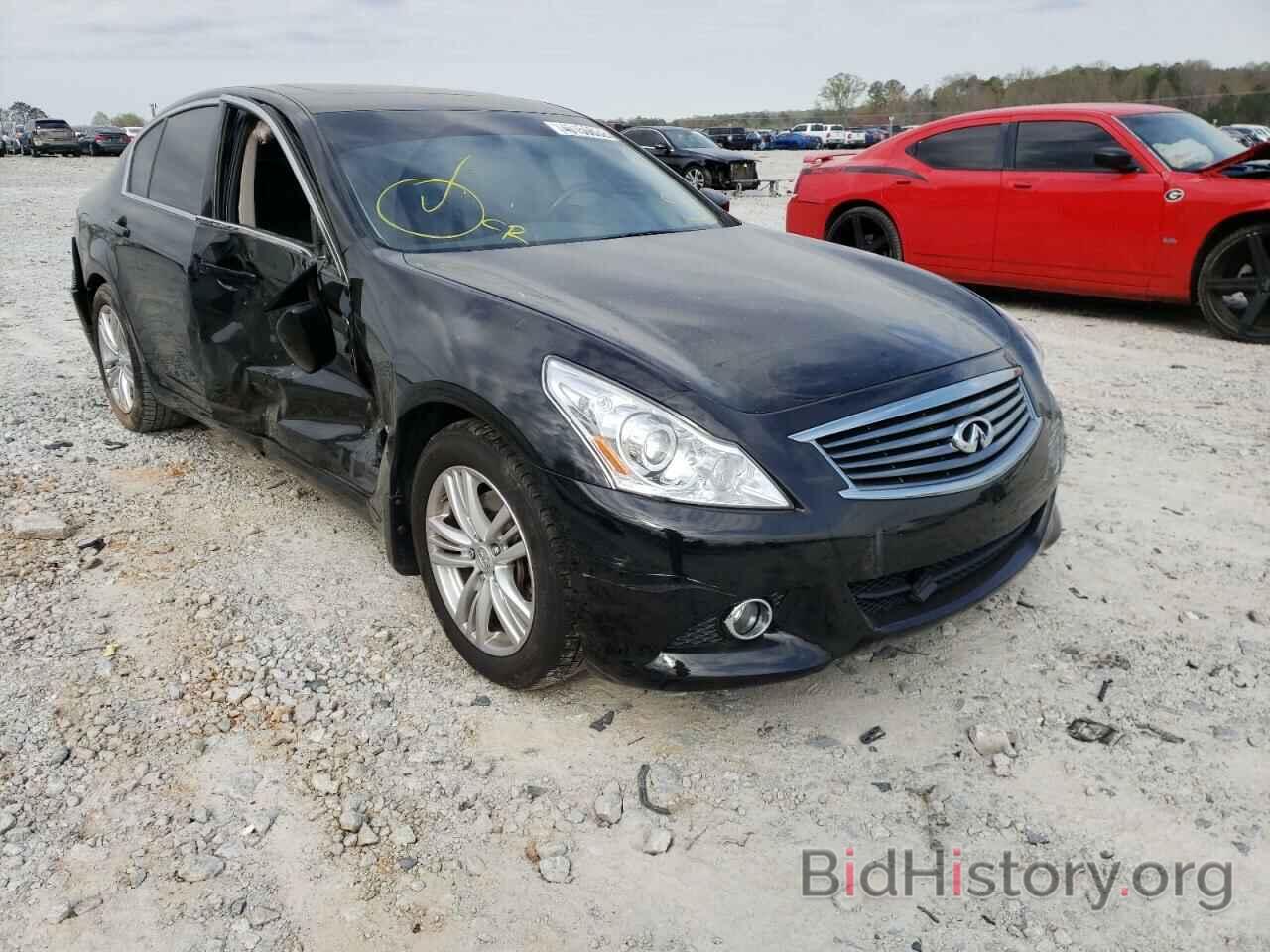 Photo JN1CV6APXFM580486 - INFINITI Q40 2015