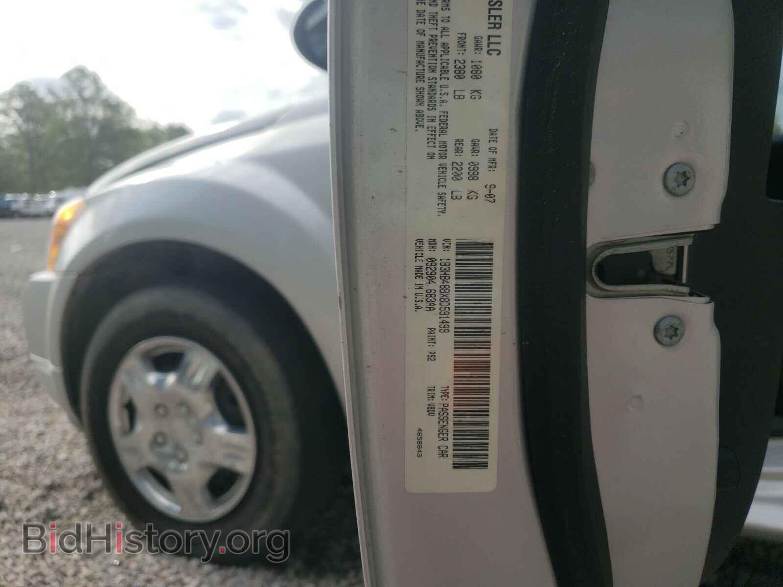 2008 DODGE CALIBER - VIN: 1B3HB48BX8D591499 - Фото 10