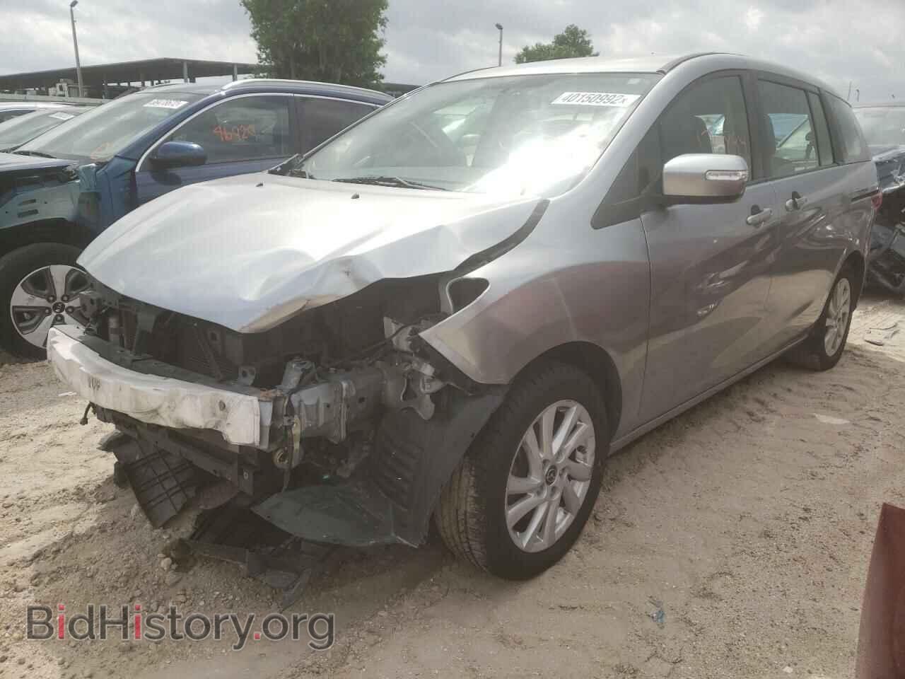 2013 MAZDA 5 - VIN: JM1CW2BL4D0155252 - Фото 2