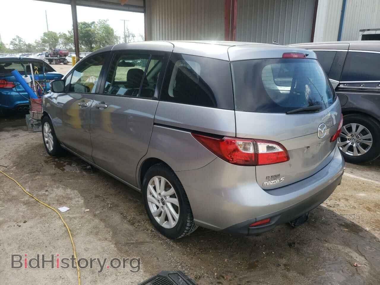 2013 MAZDA 5 - VIN: JM1CW2BL4D0155252 - Фото 3