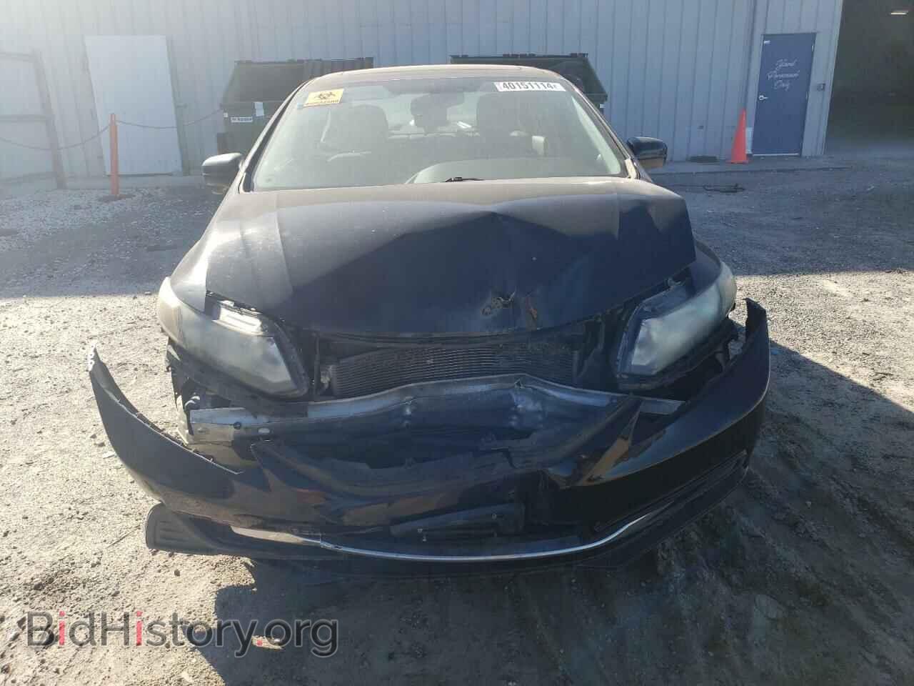 2015 HONDA CIVIC - VIN: 19XFB2F86FE016779 - Photo 5
