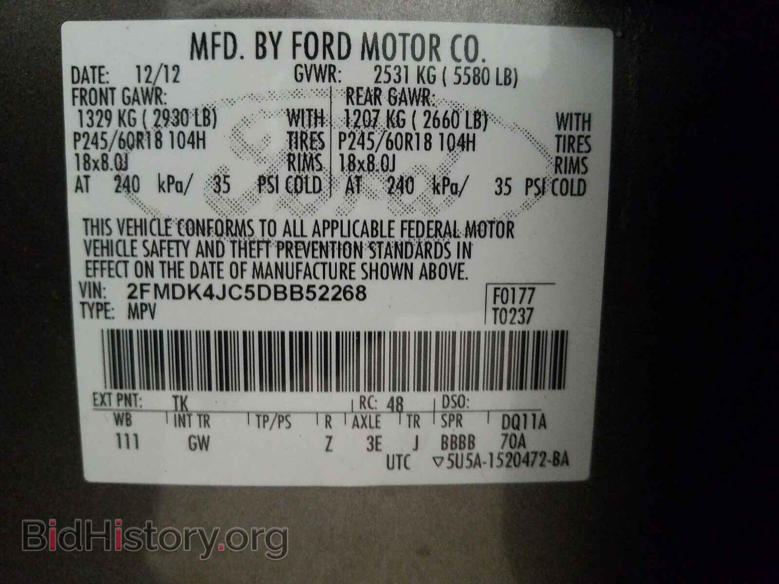 2013 FORD EDGE - VIN: 2FMDK4JC5DBB52268 - Photo 10