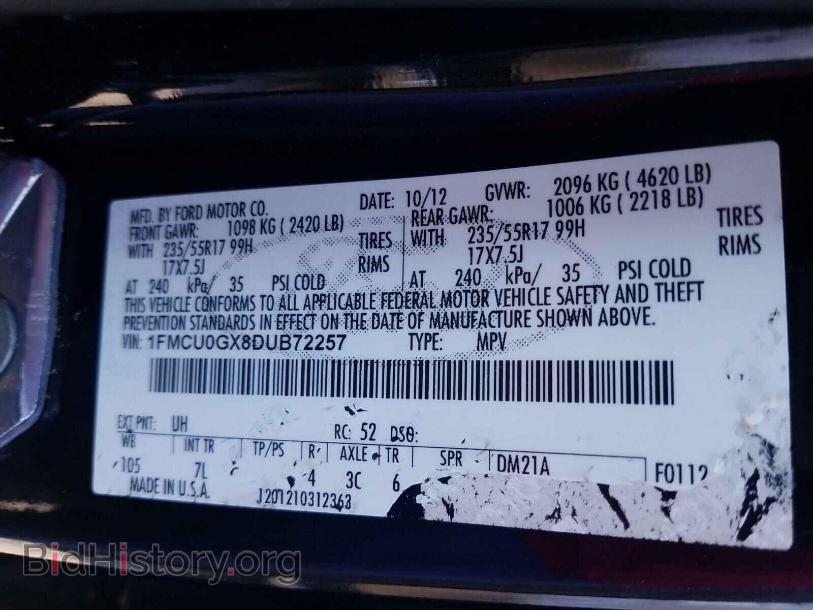 2013 FORD ESCAPE - VIN: 1FMCU0GX8DUB72257 - Фото 10