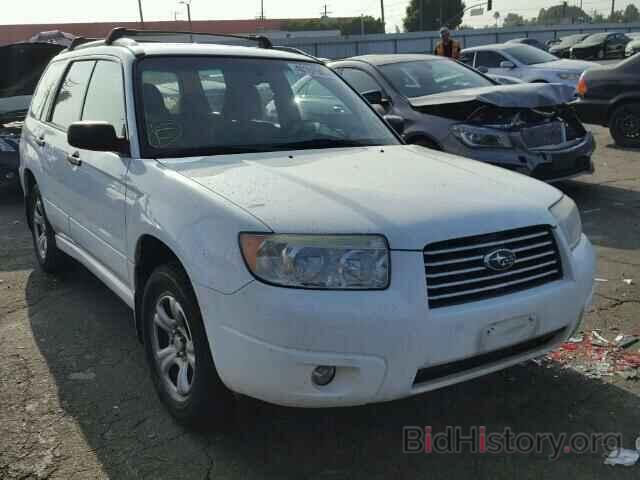 Photo JF1SG63687H721336 - SUBARU FORESTER 2007