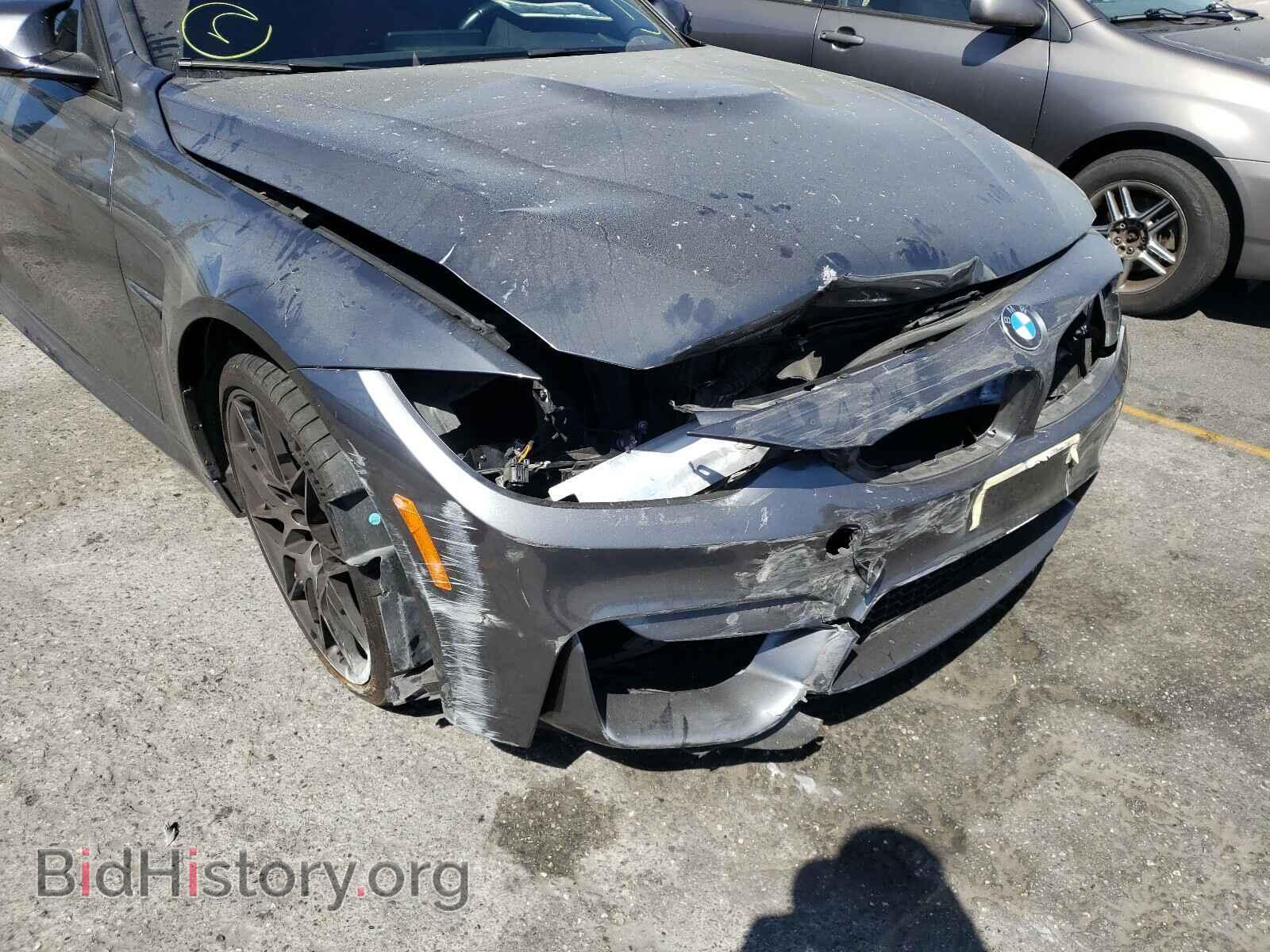 2018 BMW M3 - VIN: WBS8M9C5XJ5K99013 - Фото 9