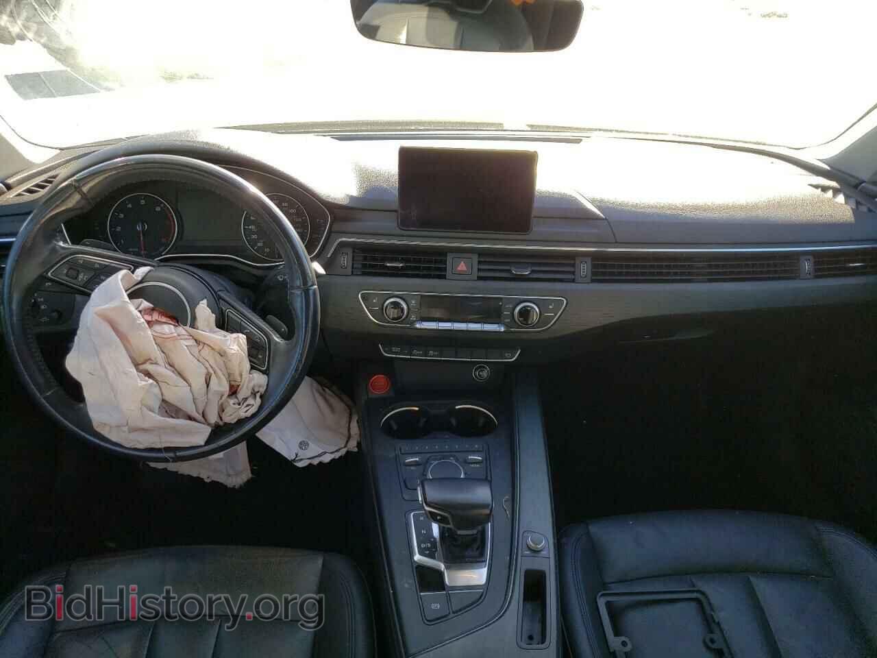 2017 AUDI A4 - VIN: WAUGMAF45HN036779 - Фото 8