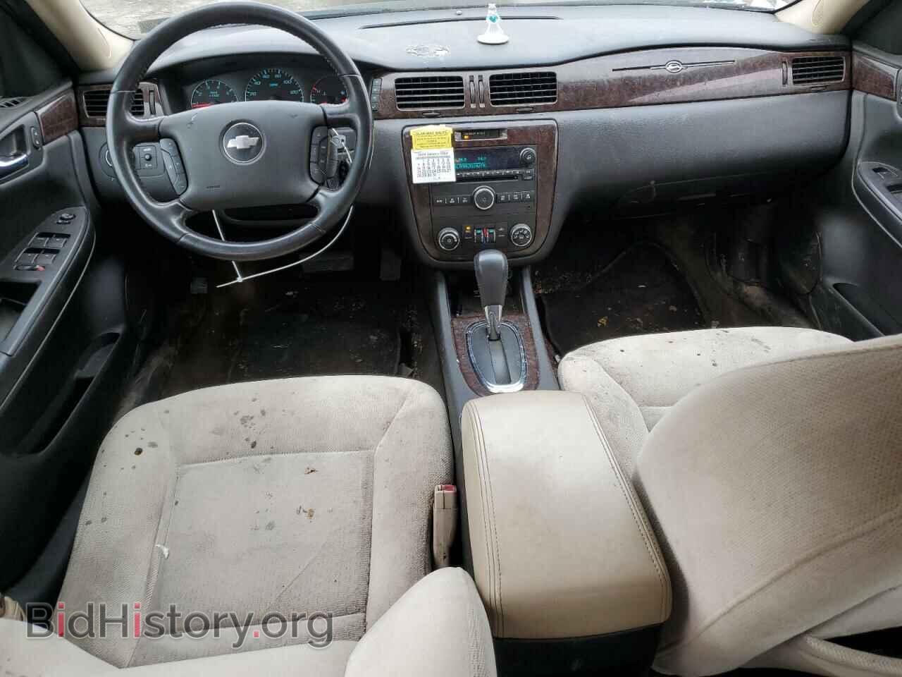 2013 CHEVROLET IMPALA - VIN: 2G1WG5E35D1249659 - Фото 8