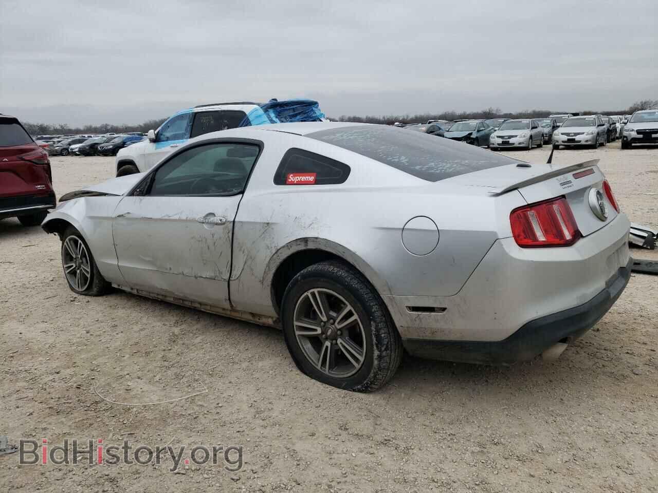 2011 FORD ALL Models - VIN: 1ZVBP8AM0B5111462 - Фото 2