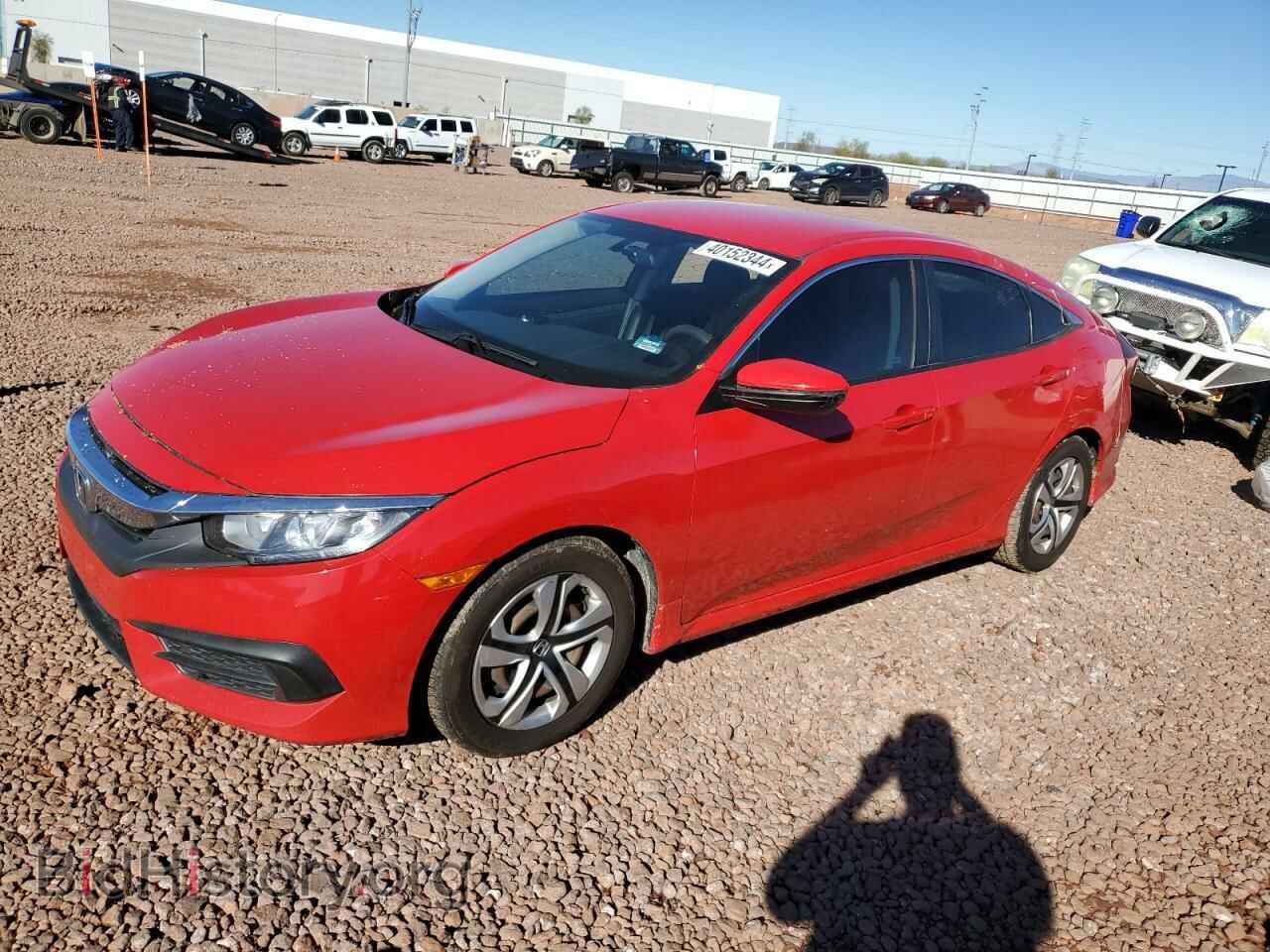 Фотография 2HGFC2F57HH532421 - HONDA CIVIC 2017