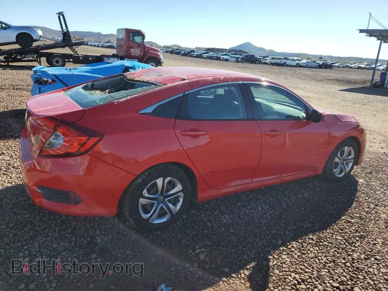 2017 HONDA CIVIC - VIN: 2HGFC2F57HH532421 - Фото 3