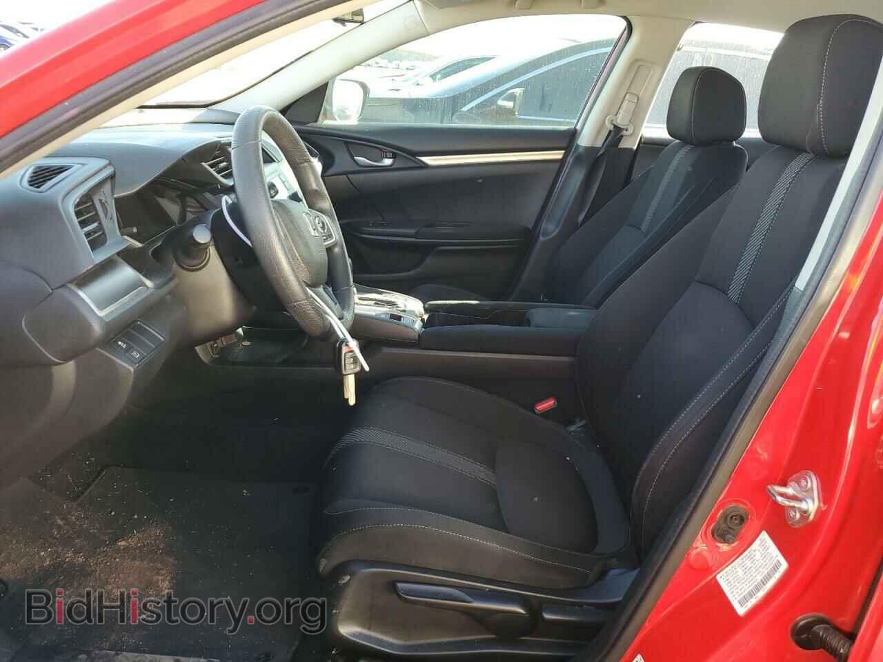 2017 HONDA CIVIC - VIN: 2HGFC2F57HH532421 - Фото 7