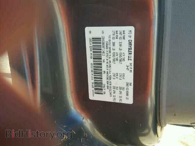 2008 DODGE DURANGO - VIN: 1D8HD38K88F114613 - Photo 10