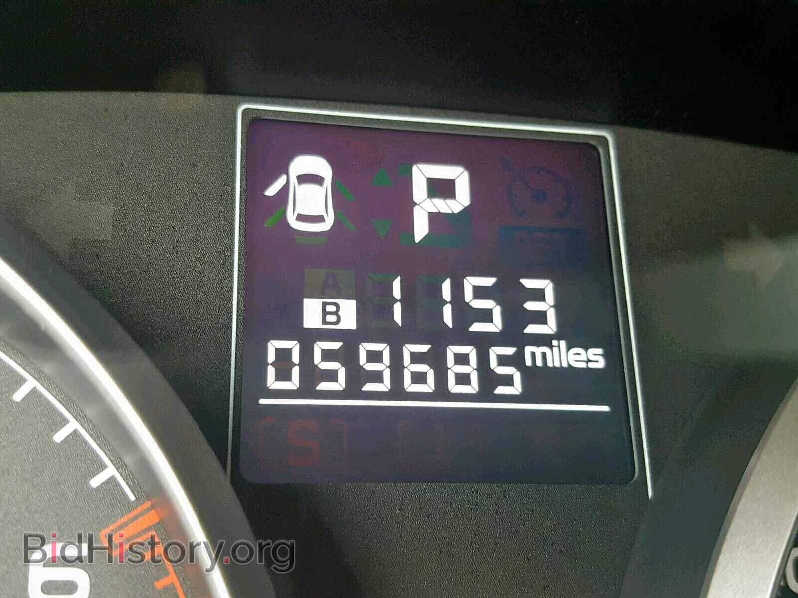 2014 SUBARU OUTBACK 2. - VIN: 4S4BRBCC0E3294811 - Photo 8