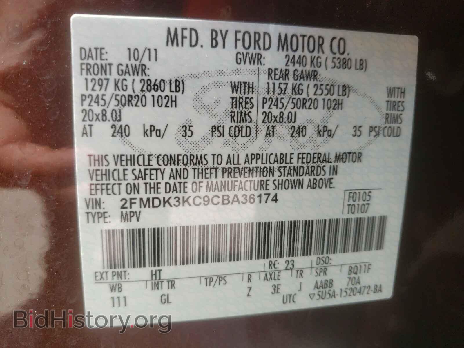 2012 FORD EDGE - VIN: 2FMDK3KC9CBA36174 - Photo 10