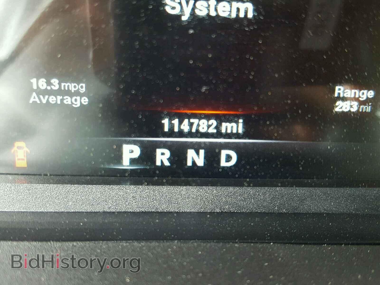 2013 RAM 1500 ST - VIN: 1C6RR6FT5DS700549 - Фото 8