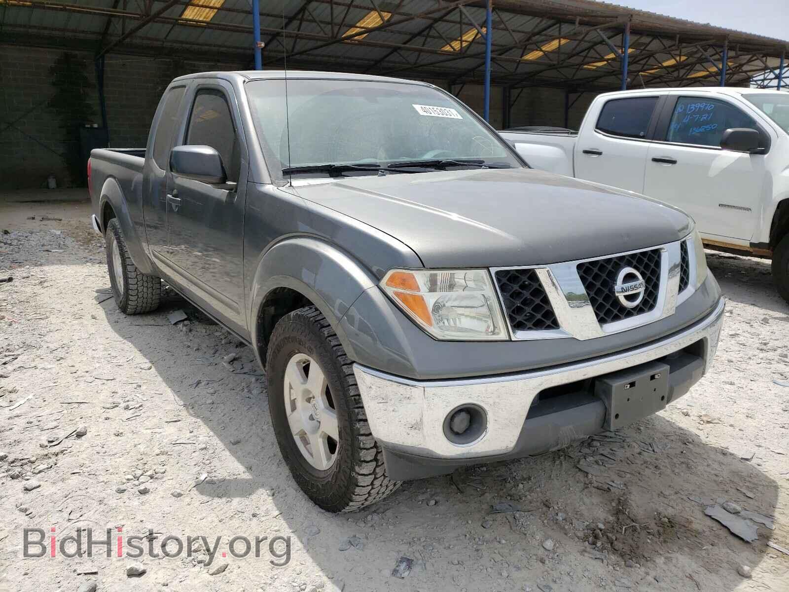Photo 1N6AD06U68C432764 - NISSAN FRONTIER 2008