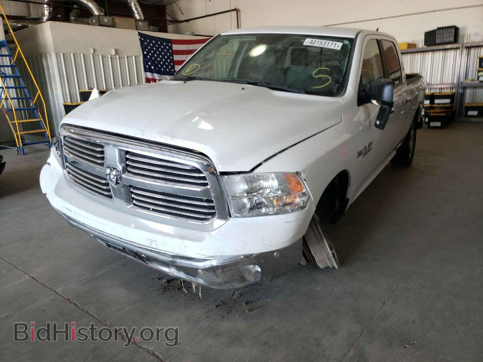 2017 RAM 1500 - VIN: 1C6RR7TT7HS583735 - Photo 2